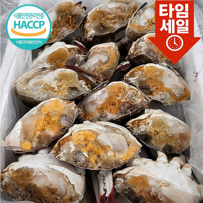 [100박스한정특가] 특품 국내산 연평도 100% 알배기 암꽃게 급냉 절단, 1박스, 2kg (12-20조각)