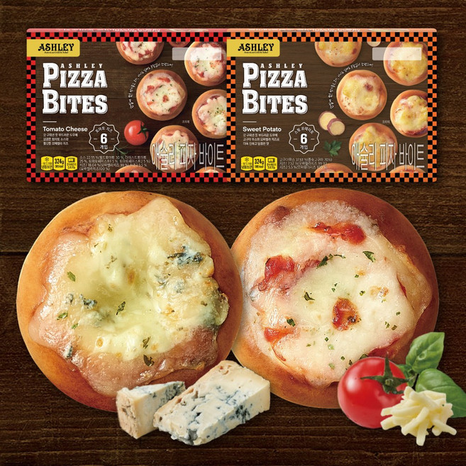 애슐리 미니 피자바이트 온라인 한정패키지 (고르곤졸라(6개입)*1팩 +토마토치즈(6개입)*1팩), 54g, 1