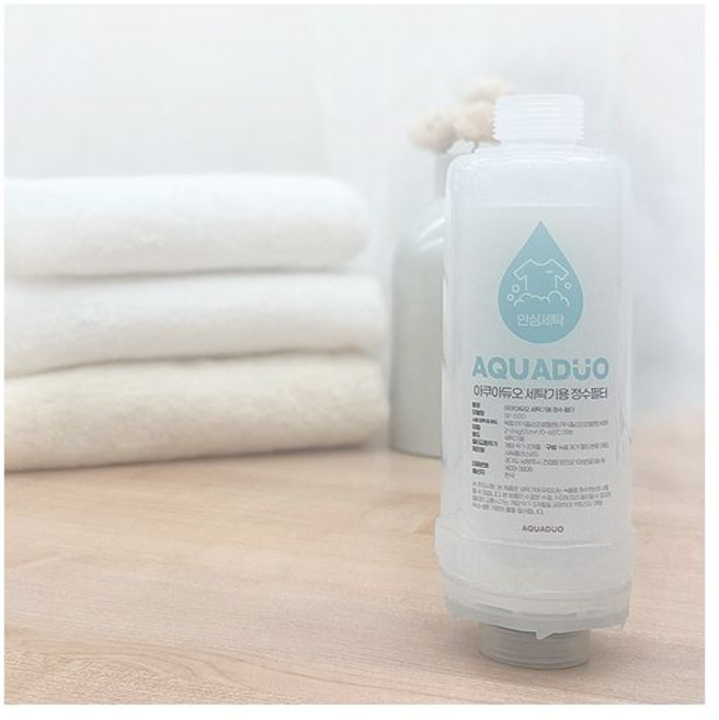 아쿠아듀오 녹물제거 세탁기용 정수 필터 SF-500구형통돌이형, 아쿠아듀오 녹물제거 세탁기용 정수 필터 SF-500구형