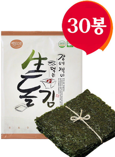 바다소리 장에찍어먹는 생돌김(전장4매), 9g, 30개