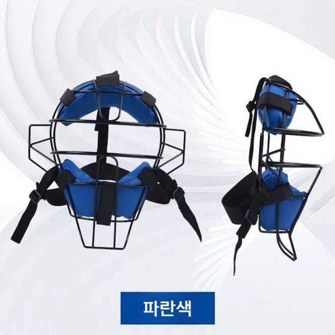 야구 헬멧 얼굴 보호 포수 머리 보호 소프트볼 마스크, 파란색 야구 헬멧(1개), 1개