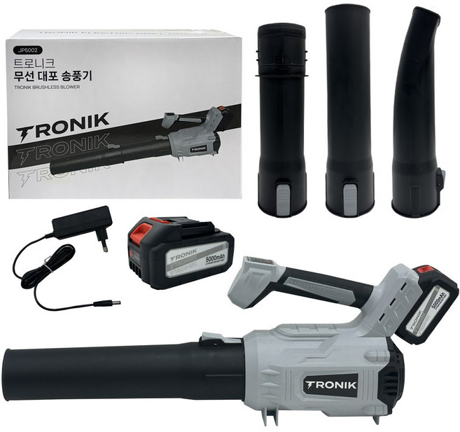 1년무상AS 트로니크 무선 송풍기 고출력 대포 블로워, 1세트