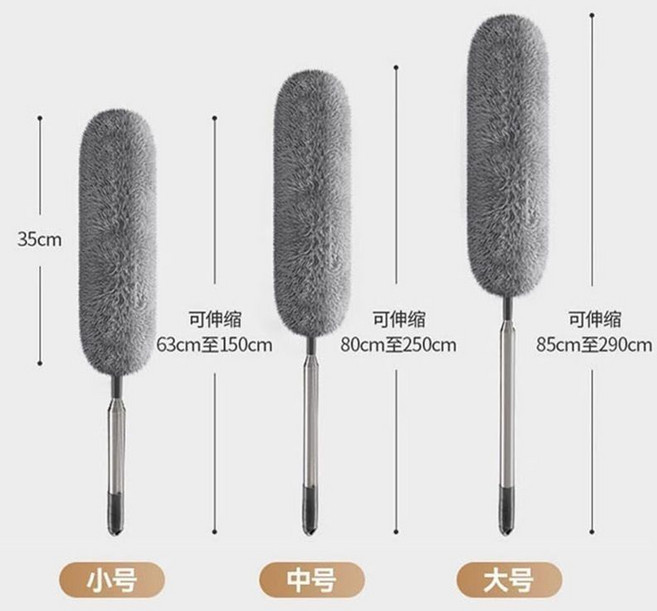 可伸縮雞毛撢子 家用天花板縫隙蜘蛛網清潔除塵掃灰神器, 1個, 强力吸灰除塵撣【陞級加厚不銹鋼管】【伸縮款2.9米】+加大撣頭3個-可水洗彎曲