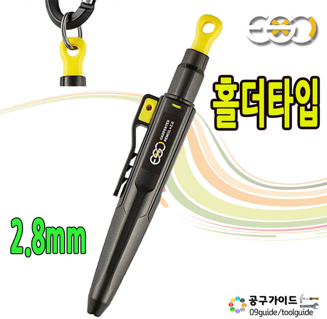 ESC 마커 홀더타입 2.8mm ES-6MPH 목수연필 마킹 샤프 금속 공구펜, 1개