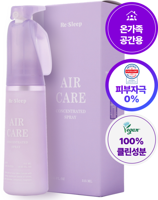 리슬립 에어케어 피톤치드 편백 룸스프레이 탈취제 (오일 3% 앰플형), 1세트, 315ml