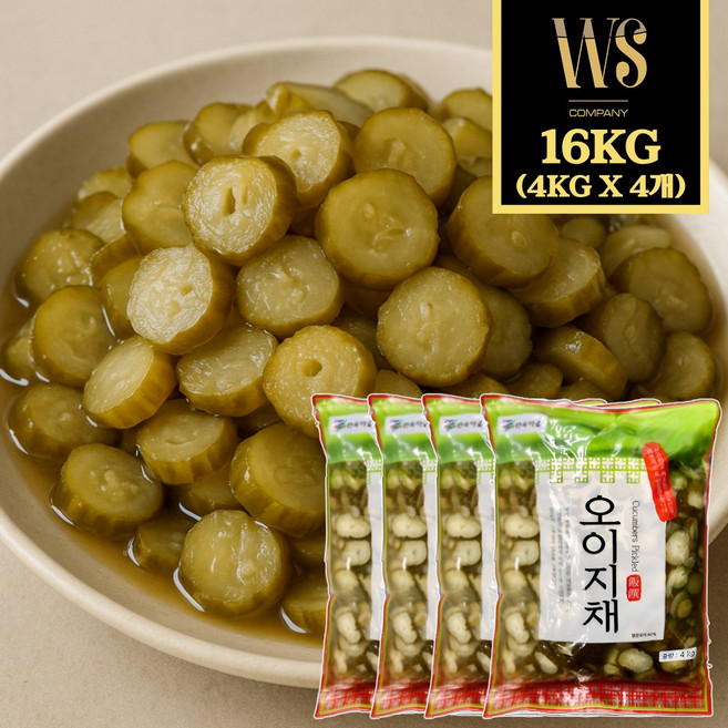 [옛한옥] 오이지채 4kg x 4팩 총16kg 대용량 업소용 식당반찬, 4개