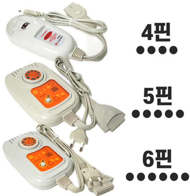 전기장판 온도 조절기 (4-5-6 전기요 옥장판 전기매트 옥매트, 5핀, 1개