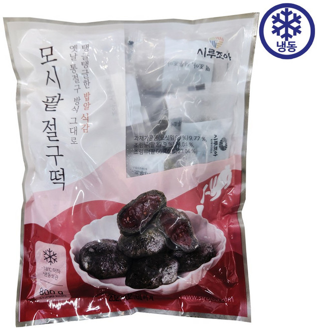 시루조아 모시팥 절구떡, 1개, 800g