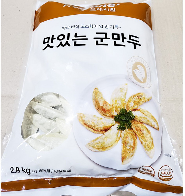 프레시원 군만두(28g x100개 2.8K)