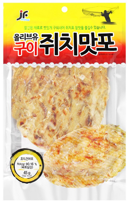 쥐치맛포 [45g], 1개, 45g