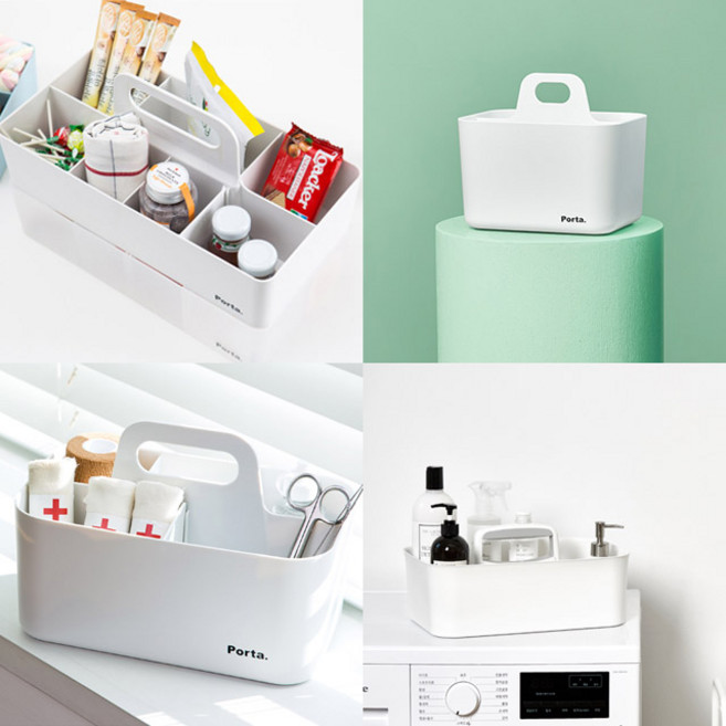 시스맥스 리템 마이룸 포르타/포르타 컴팩트/미니/ 다용도 수납 정리 바스켓 수납함 정리함 바구니, 옐로우, 1개