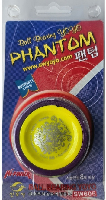 신우사 나비형 팬텀요요, 1개