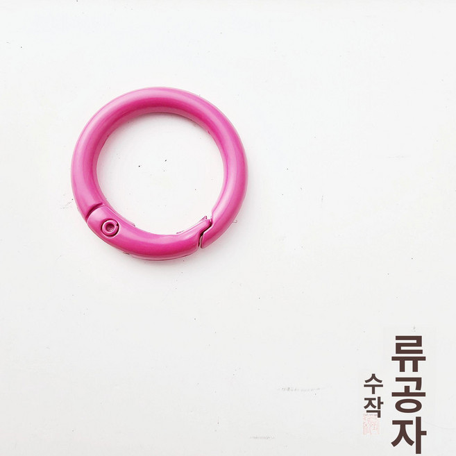 맥주 거품기 야외 핸디 캠핑 생맥주디스펜서 거품 수제 축제, 외경 25mm 18mm 3.6mm M, 기본 모델명/품번