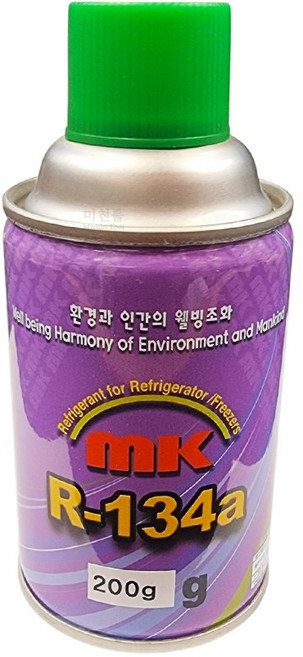 MK 에어컨 R-134a 가스보충 주입 신냉매 차량용 에어컨가스 200g, 공용, 1개