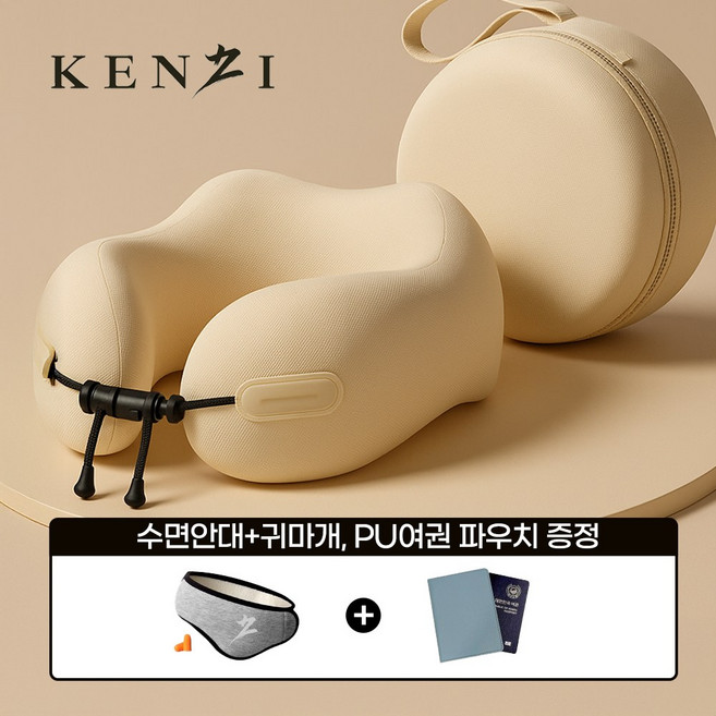 켄지 일본정품 목베개 여행기내용메모리폼 쿠션배게