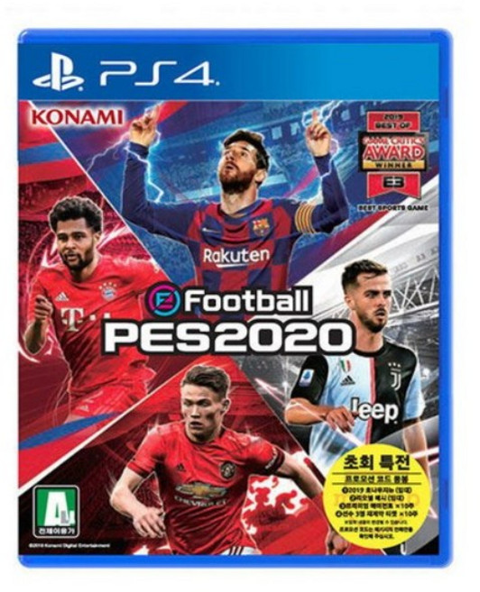 위닝일레븐 2020 한글판 (PS4/중고) PES 2020, 게임표지+게임케이스 포함