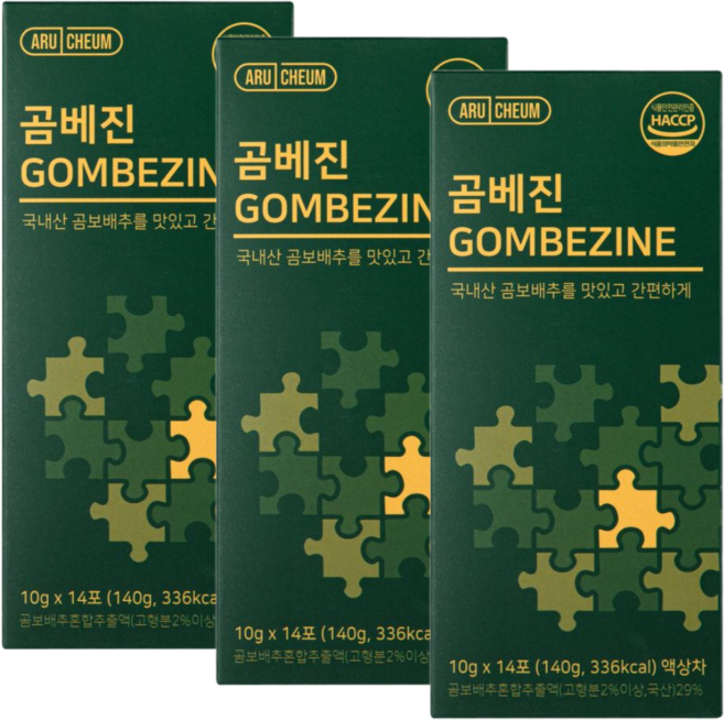 국내산 곰보배추 시럽 차 배도라지 상큼베리맛, 42개, 10g