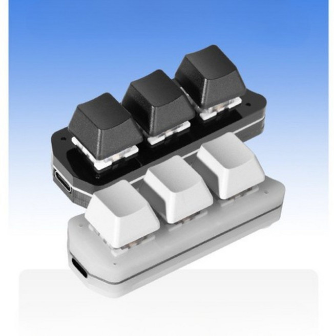 3키 유선 기계식 키패드 미니 키보드 매크로 프로그래밍, BSUN TOY, 차축, 화이트