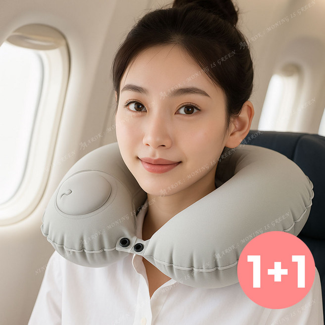 AROK 기내용 휴대용 에어 목펌프 베개