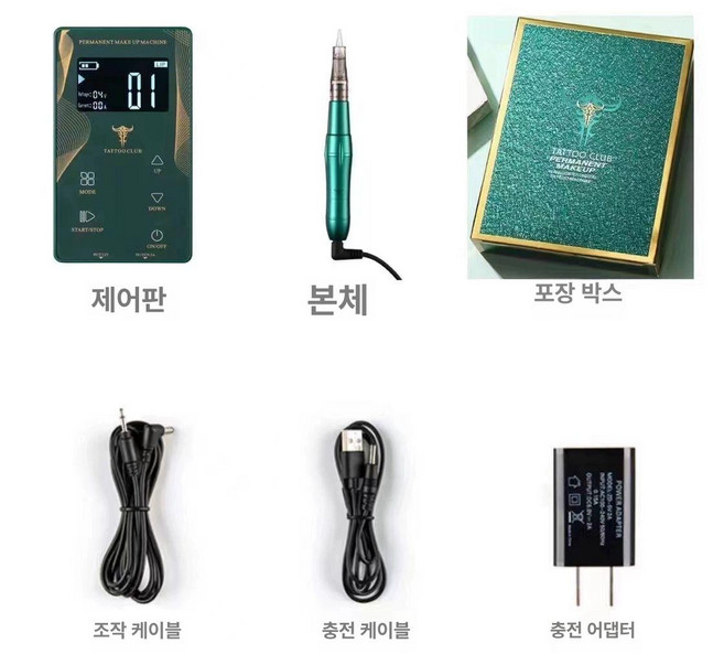 LP풀세트 세척 레코드판 청소 lp 세정기 엘피, 기본 색상, Huiseya 패널 CNC