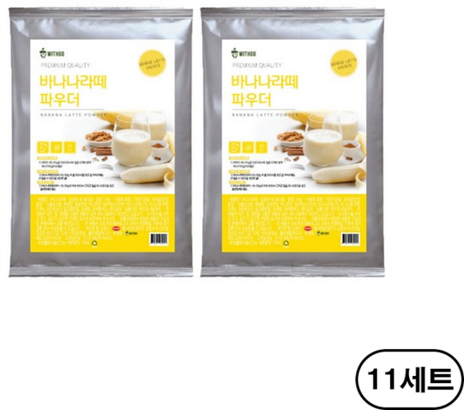 위드고 바나나라떼 분말형, 1개입, 22개