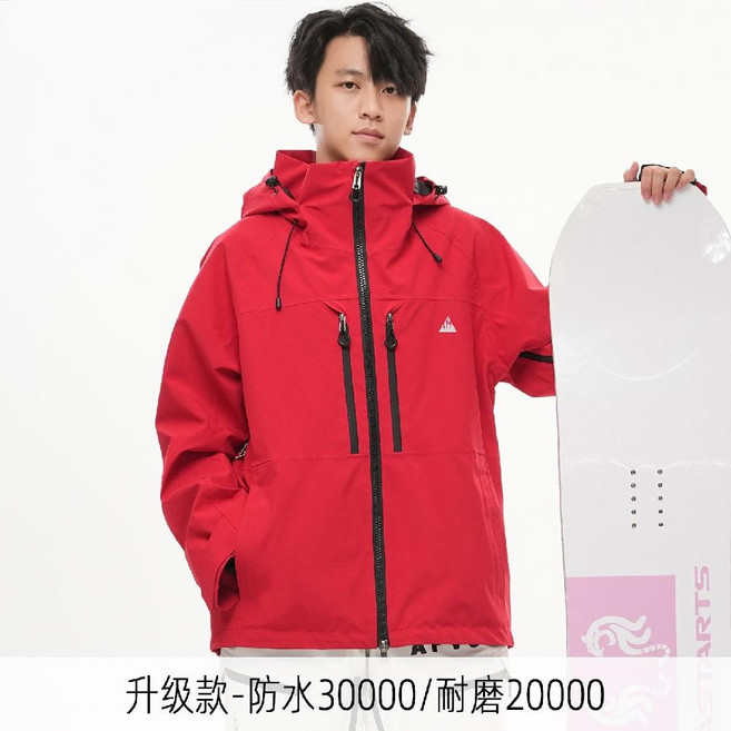 스노우보드 점프수트 작업 겨울레저 방풍 방수 야외