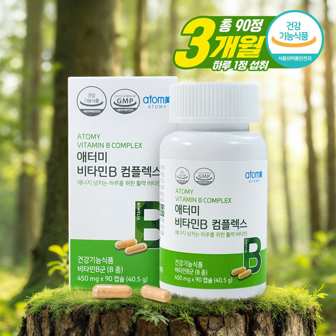 애터미 비타민B 컴플렉스, 90정, 1개