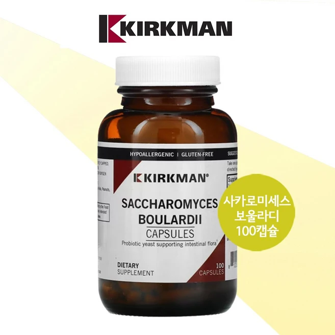 커크맨랩스 사카로미세스 보울라디 30억 CFU 100캡슐 효모 Saccharomyces Boulardii, 1개, 100정 - 쿠팡