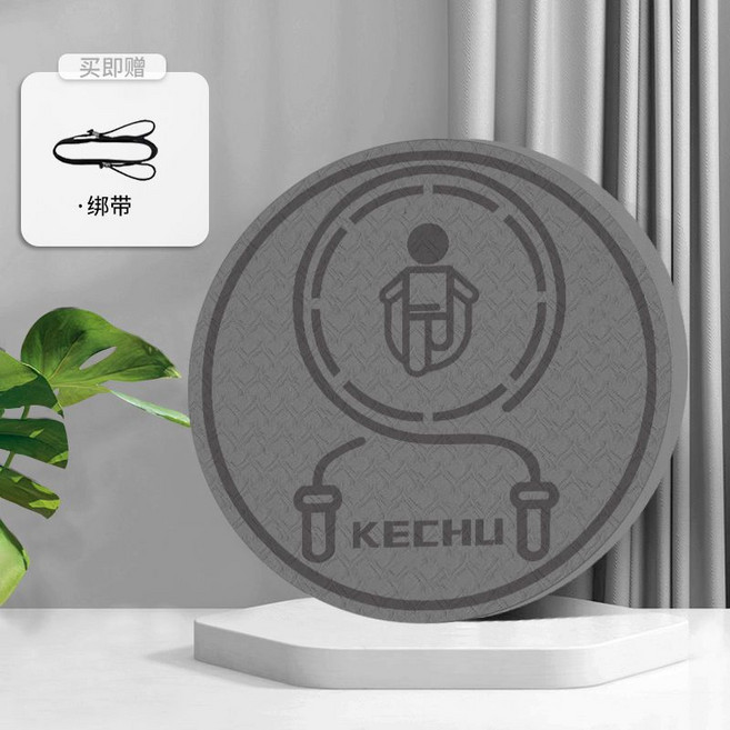 스텝퍼매트 운동 방음 충격흡수 방지 헬스 층간, 1개