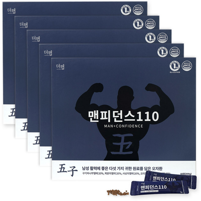 더햅 맨피던스110(60포), 300g, 5박스