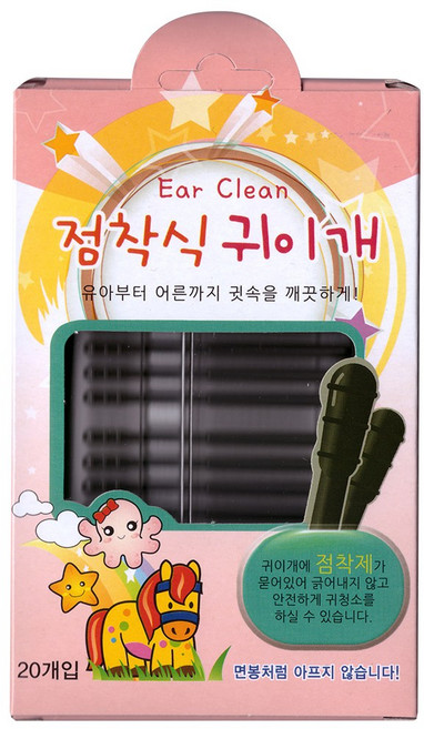 점착식 접착식 귀이개 20개입 귀지제거 귀청소, 1개