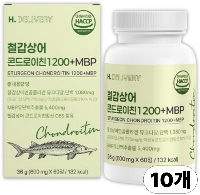 저분자 철갑상어 콘드로이친 1200 6형 식약청인증 c6s MBP H.DELIVERY, 10개, 60회분
