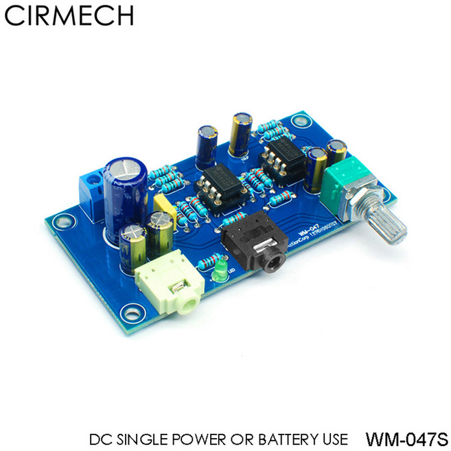 헤드폰앰프 CIRMECH HIFI 47 이어폰 앰프 2 채널 헤드폰 DC 단일 전원 버전, DIY KIT
