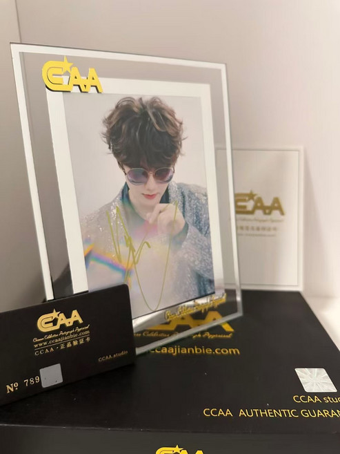 許嵩親簽版畫，附證書及正品驗證卡，精美玻璃裱框, 3, 樣式