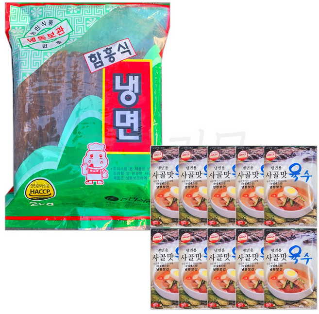 농민식품 함흥식 냉면2kg + 사골맛 육수 350g 10개, 1세트, 5.5kg