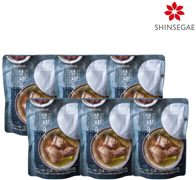 신세계 피코크 진한 양지 육수, 6개, 500g