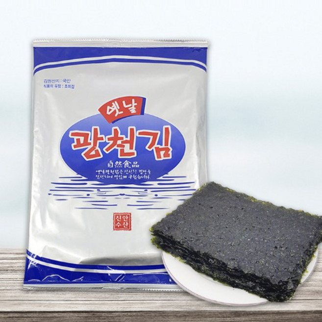 신안수산 옛날광천김 전장김 20g 20봉, 20개
