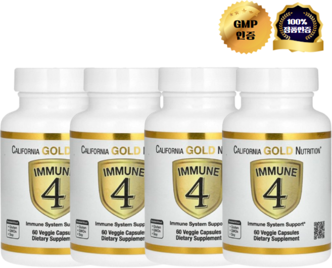 2+2 캘리포니아 골드 뉴트리션 Immune 4 비타민D C 아연 셀레늄 면역계 지원 베지 캡슐 60정, 4개