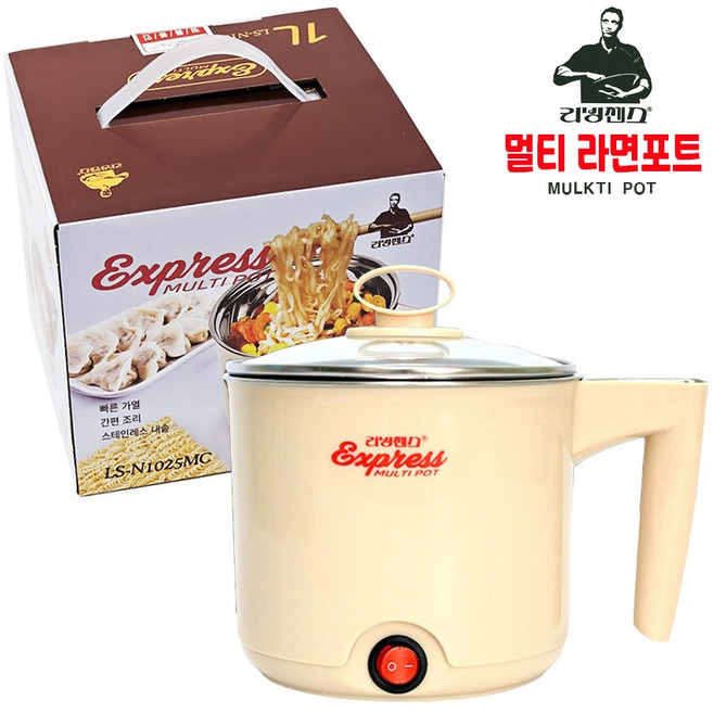 홈히어로] 리빙센스 멀티 라면포트 1L 라면냄비 전기포트, 수량