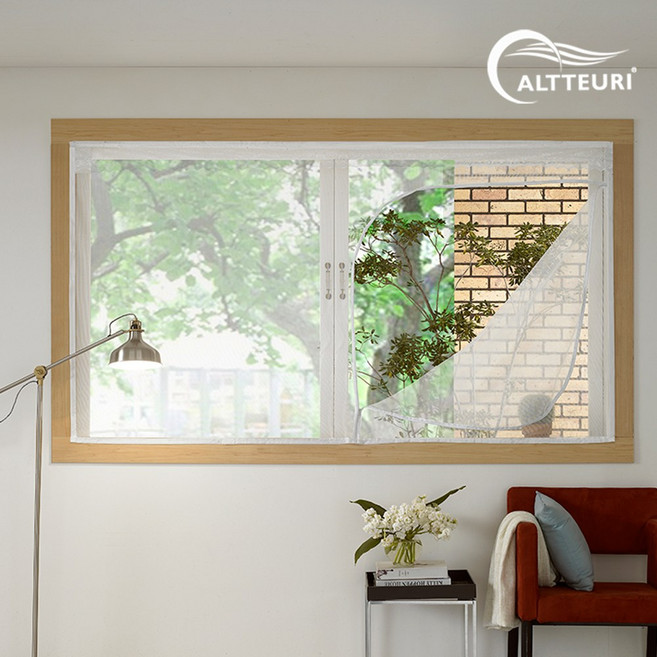 알뜨리 지퍼식 창문용 모기장 해충차단, 화이트