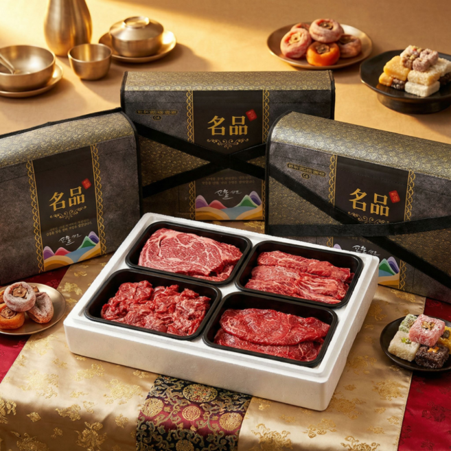 1++등급 투뿔 한우 선물세트 추석 설 명절 소고기 선물셋트, 11호 등심(900g)
