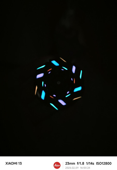 夜光 鋁合金 指尖陀螺, 如圖所示, 1個