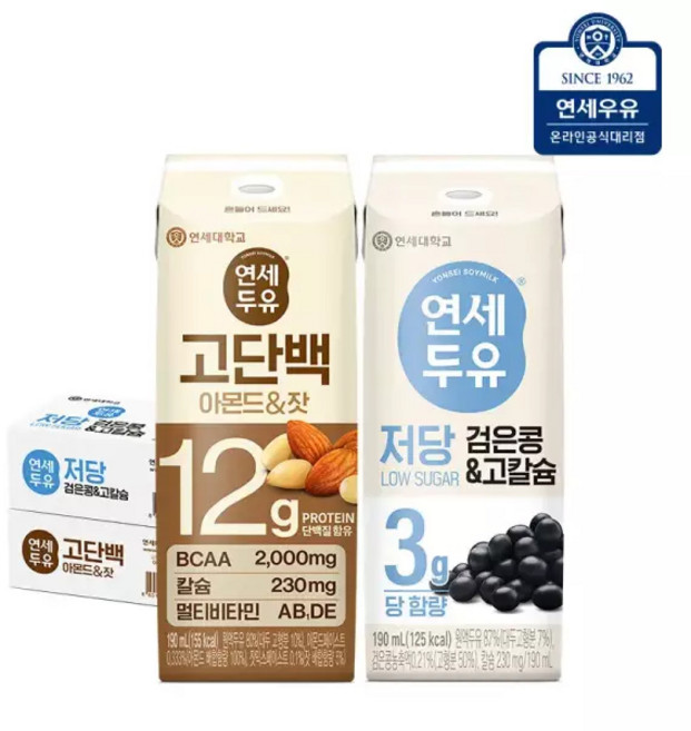 연세두유 48팩 (고단백 아몬드 잣 24팩+저당 검은콩 고칼슘24팩), 190ml, 48개