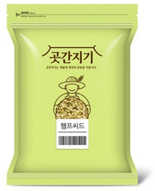 곳간지기 캐나다산 햄프씨드, 900g, 5개