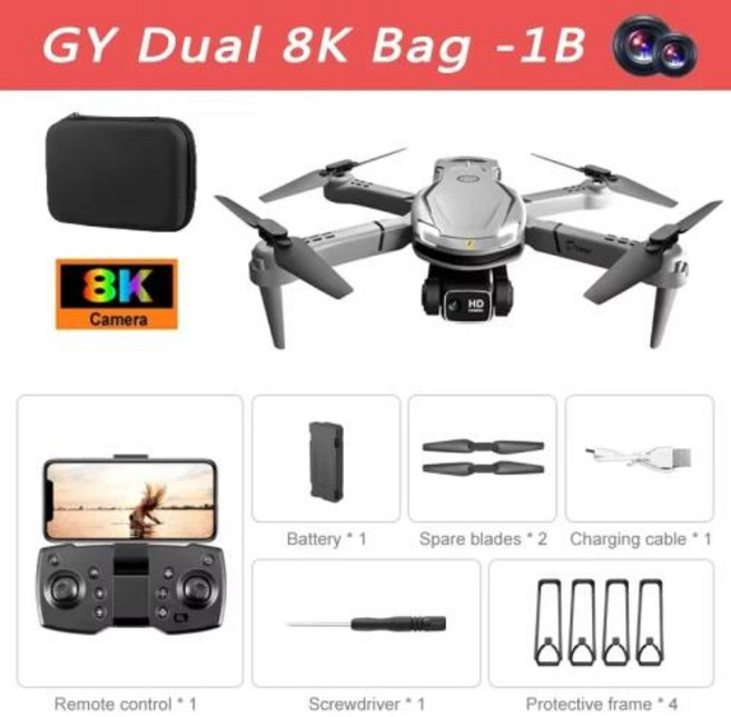 V88 드론 8k 5g 10000M Gps 전문 Hd 항공 사진 원격 제어 항공기 Hd 듀얼 카메라 Quadcopter 장난감 Uav, 3)Grey Dual-8K-1B