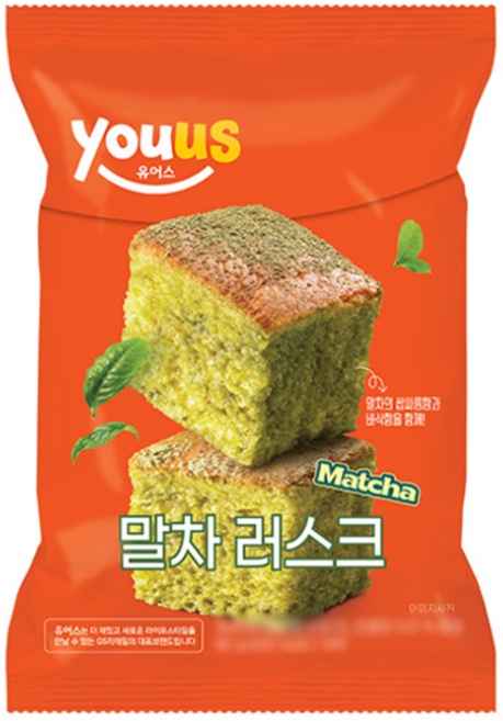 유어스 말차러스크 100G 16개 1박스