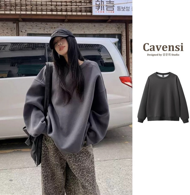 【Cavensi】加大600g高磅數太空棉大學T 女生衛衣 寬鬆 素面 長袖 大尺碼上衣