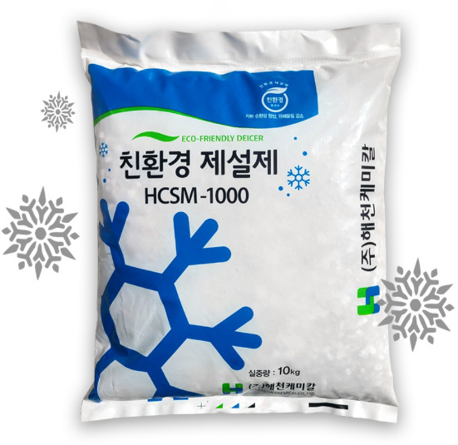 국산 친환경 제설제 염화칼슘 제설용 겨울 폭설 한파, 10kg, 1개