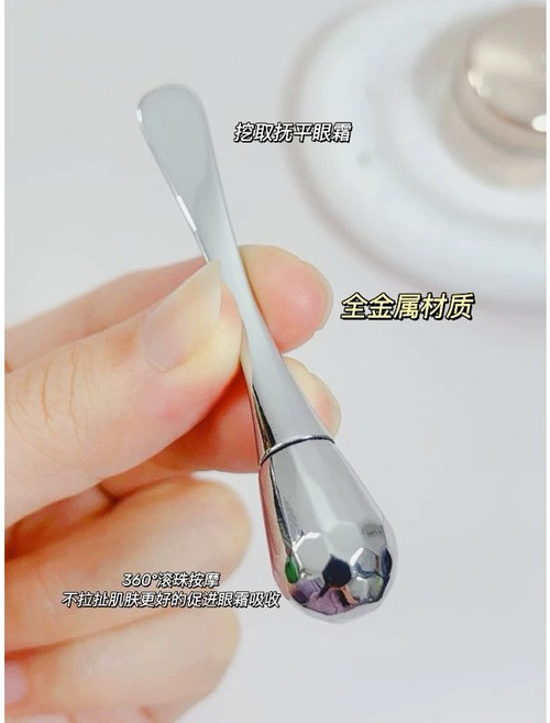 眼霜按摩棒 鋅合金眼部導入儀, 1個, 銀色眼霜棒1隻 全金屬材質