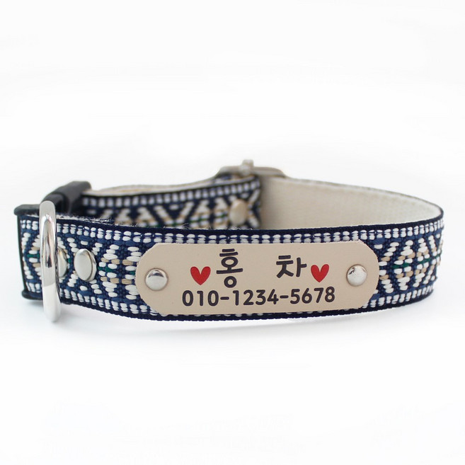 강아지 중형견 이름표 인식표 순면 목걸이 미소펫 코지20, 둥근체, 블루블랙, 1개